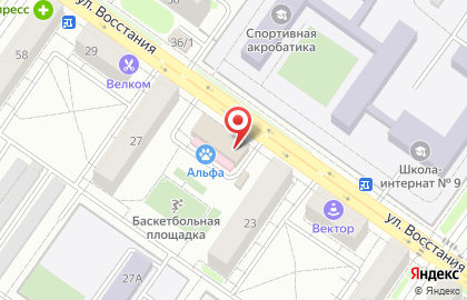 Мастерская по ремонту обуви в Орджоникидзевском районе на карте