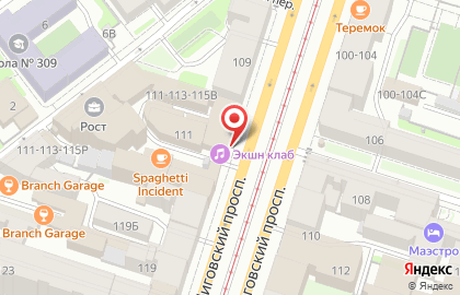 Комплит на Лиговском проспекте на карте