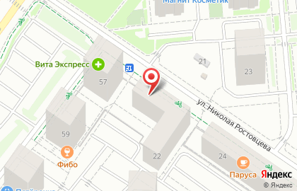 Винный магазин МАВТ-Винотека на улице Николая Ростовцева на карте