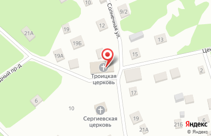 Храм Святой Троицы, пос. Троицкий на карте