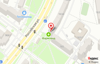 Магазин Добрый День на Российской улице, 163 на карте