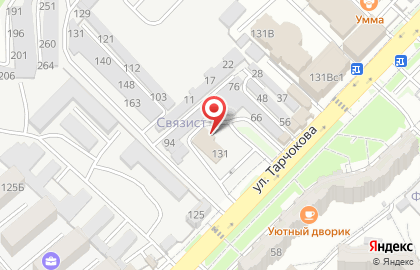 Магазин автомасел в Нальчике на карте