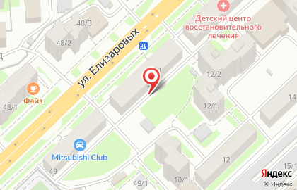 Миссия на улице Елизаровых на карте