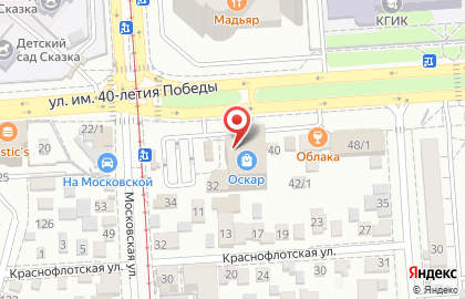 Центр недвижимости и права Новостройки Краснодара на карте