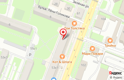 Закусочная Родничок на Большой Московской улице на карте