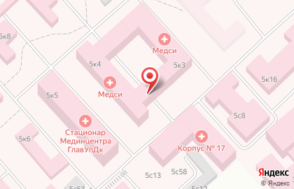 Клиника МЕДСИ в Боткинском проезде на карте