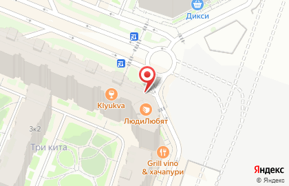 Мастерская по ремонту обуви на проспекте Авиаторов Балтики на карте