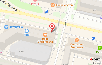 ТЦ Мир на проспекте Ленина на карте