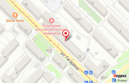 Цветочный магазин в Улан-Удэ на карте