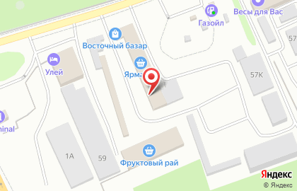 Компания Оптово-розничная компания в Индустриальном районе на карте