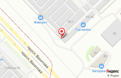 АВТОЙЛ-ЦЕНТР на карте