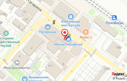 Palletoptom.ru - Производство поддонов и деревянной тары на карте