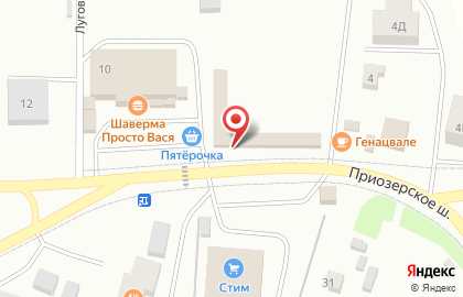 Бистро Вкусный чебурек на карте