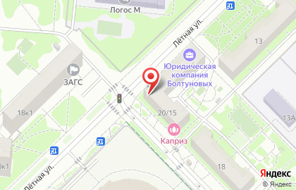 Санитарная служба Фентион на карте