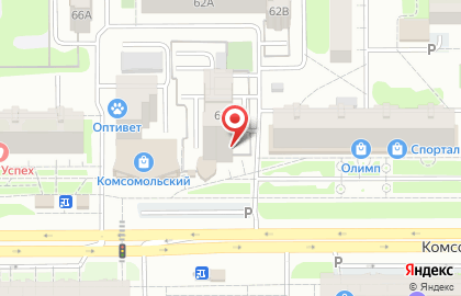 Магазин Косметичка на Комсомольском проспекте, 62 на карте