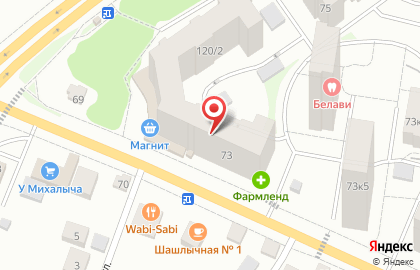 Студия Натальи Шевцовой на карте