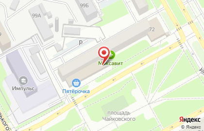 Служба курьерской доставки СберЛогистика на улице Некрасова на карте