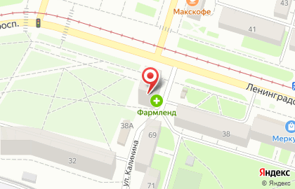 Аптека Фармленд на Ленинградском проспекте на карте