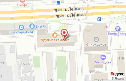 Ассорти на проспекте Ленина на карте