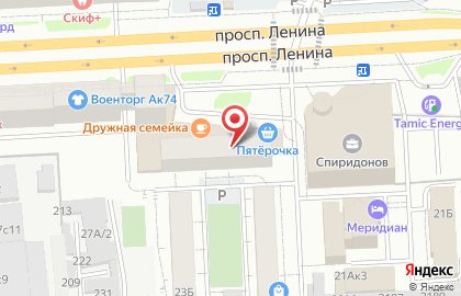 ООО "Негосударственная экспертиза" на карте