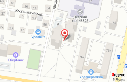 Гольфстрим на Окружной улице на карте