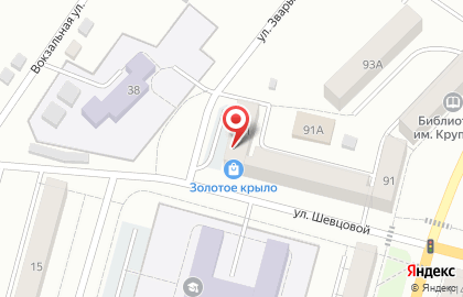 Комиссионный магазин КомиссионТорг в Ленинск-Кузнецком на карте