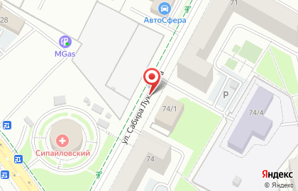 Автосалон АвтоСфера Уфа на карте