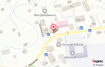 Продуктовый магазин Татарское сельское потребительское общество на улице Ленина на карте