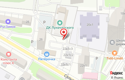 Творческая студия Гусли звончатые на карте