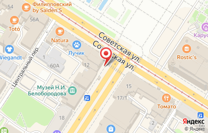 Русский сувенир на проспекте Ленина на карте