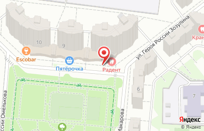 Стоматология Радент в Московском микрорайоне на карте