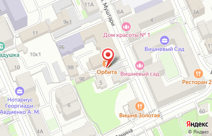 Кафе Орбита в Вахитовском районе на карте
