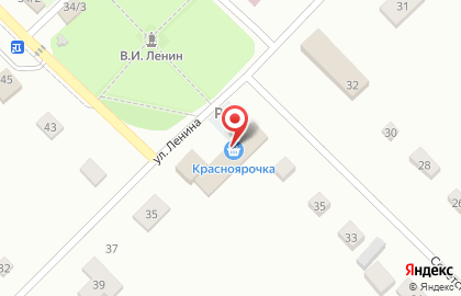 Магазин разливного пива в Новосибирске на карте
