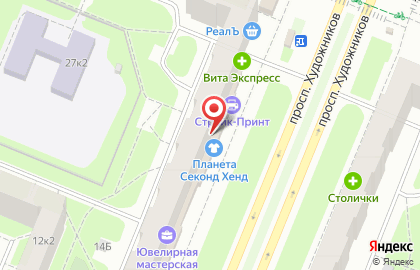 Ателье Елена на проспекте Художников на карте