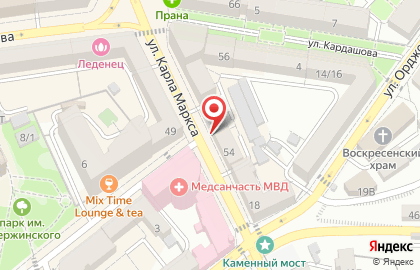 Производственно-торговая компания Фильтры Навсегда на улице Карла Маркса на карте