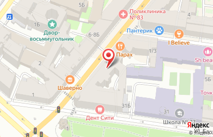 Атмосфера на Спортивной на карте