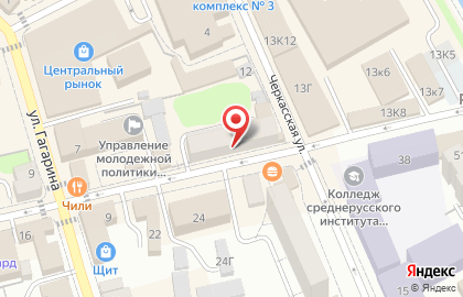 Аптека Апрель в Орле на карте