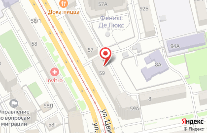 Торгово-сервисная компания АПС на улице Цвиллинга на карте
