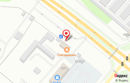 Кафе Гнездышко на карте