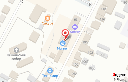Магазин косметики и бытовой химии Магнит Косметик на Ленинской улице на карте