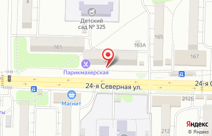 Зоосалон Айя на карте
