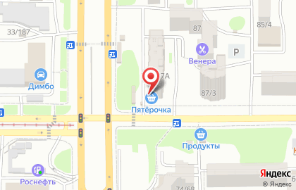 Супермаркет Пятёрочка на улице Еременко на карте
