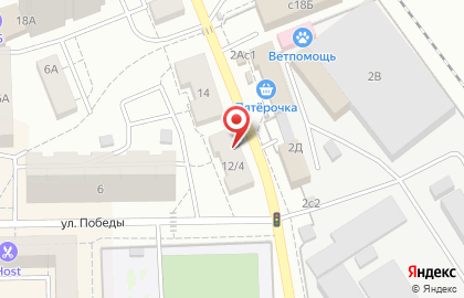 Компания Грузчики Воскресенск на улице Победы на карте