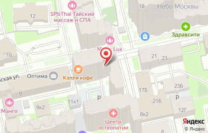 ЦТО на Смоленской улице на карте