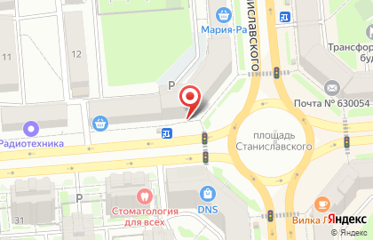 Супермаркет Ярче! на улице Станиславского на карте