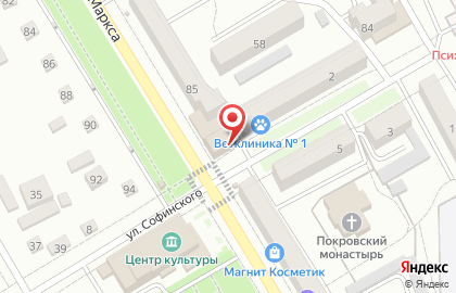 Магазин овощей и фруктов на улице Карла Маркса на карте