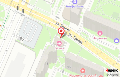 Центр паровых коктейлей Gonzo Lounge на улице Старокачаловской на карте