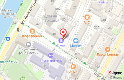 FIRMA Barbershop на карте