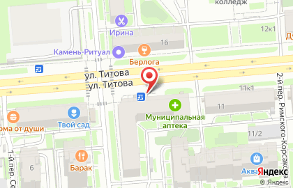 Киоск фастфудной продукции Хот-дог Мастер на площади Карла Маркса на карте