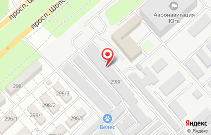 Автомастерская в Ростове-на-Дону на карте